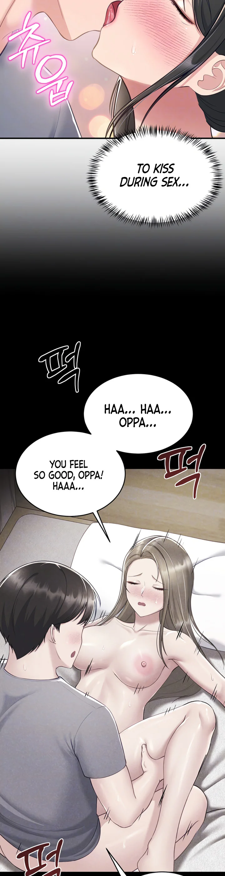 Get Out Chapter 6 page 7
