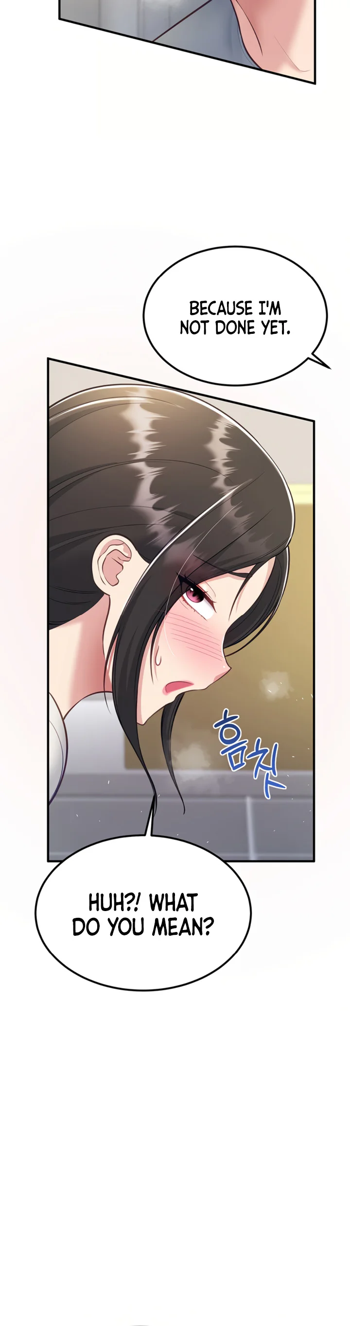 Get Out Chapter 6 page 48