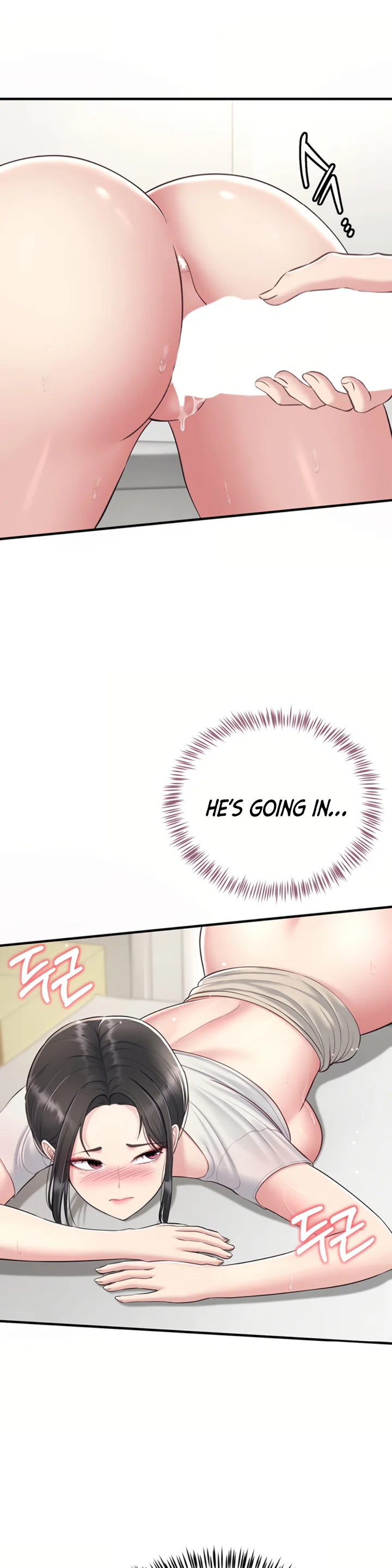Get Out Chapter 6 page 18