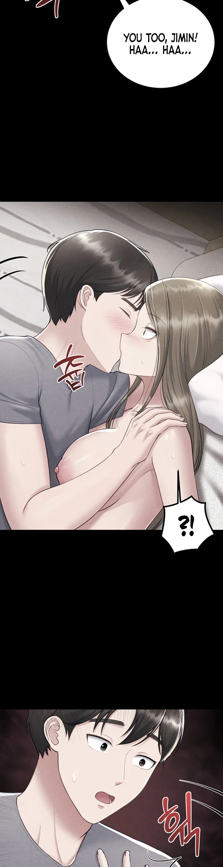 Get Out Chapter 6 page 8