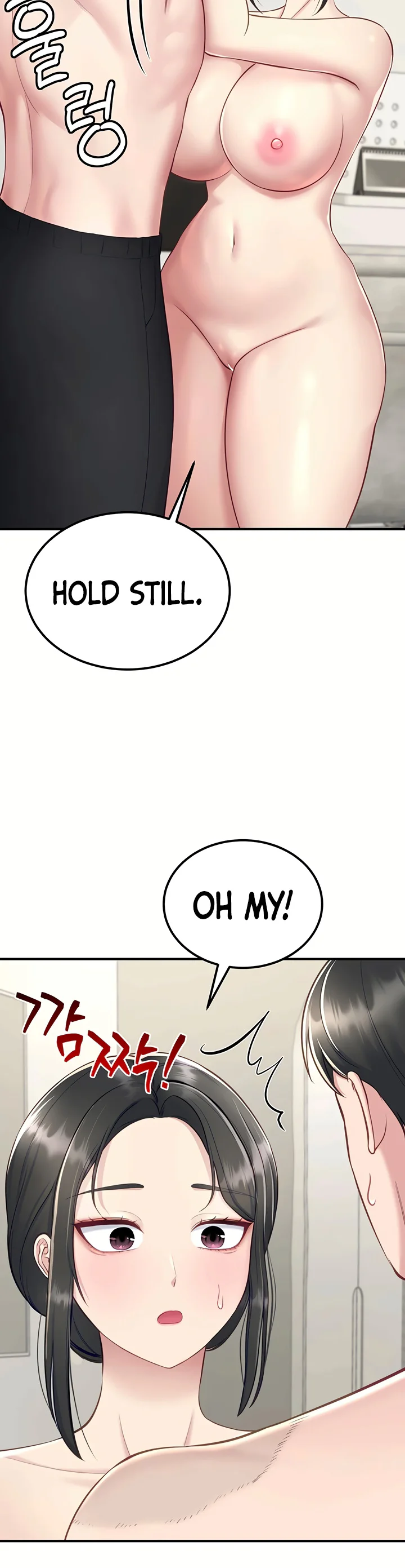 Get Out Chapter 7 page 12