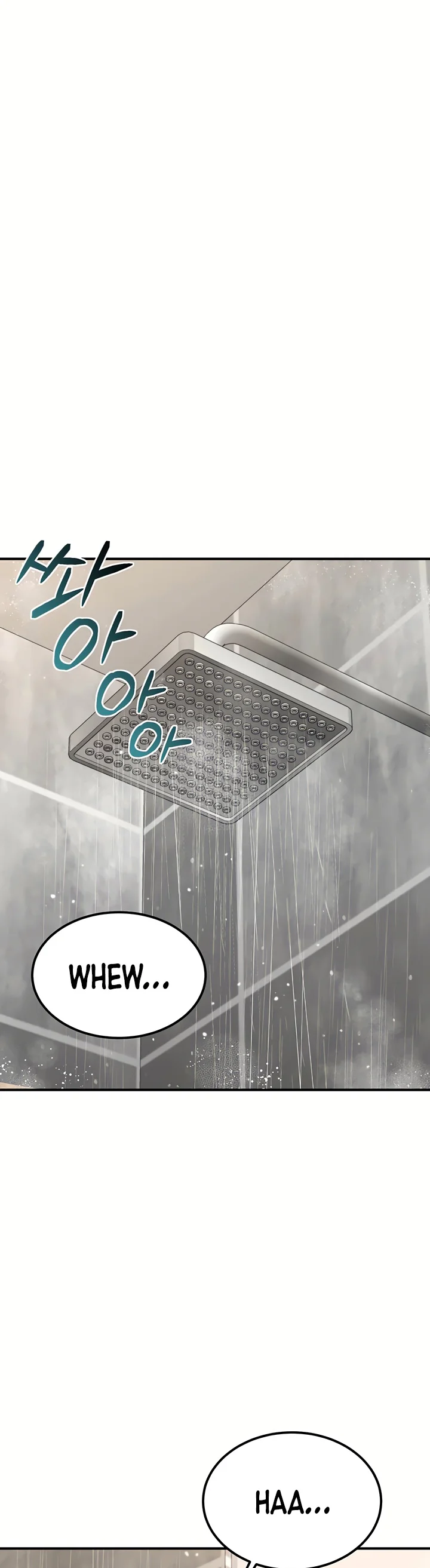 Get Out Chapter 7 page 22