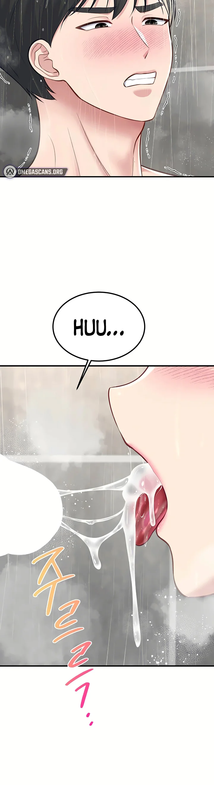Get Out Chapter 7 page 34