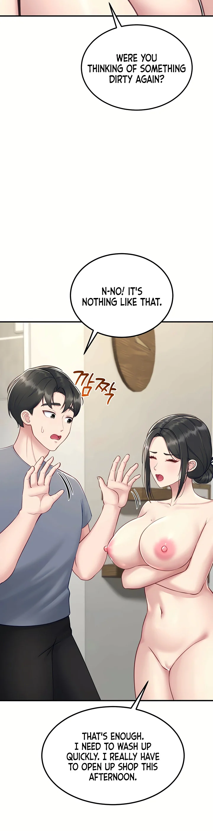 Get Out Chapter 7 page 10