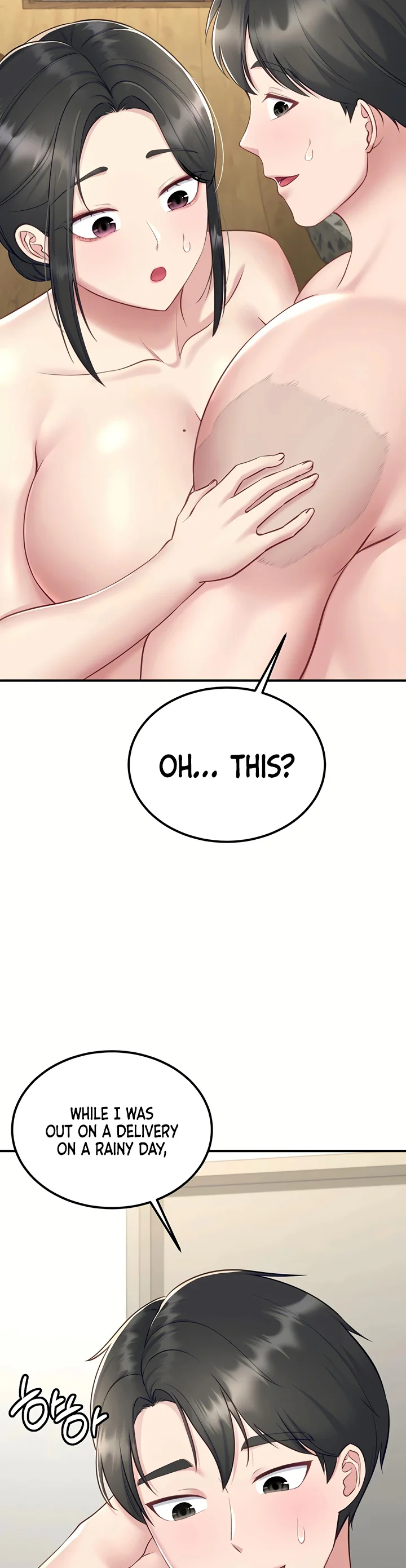 Get Out Chapter 7 page 14