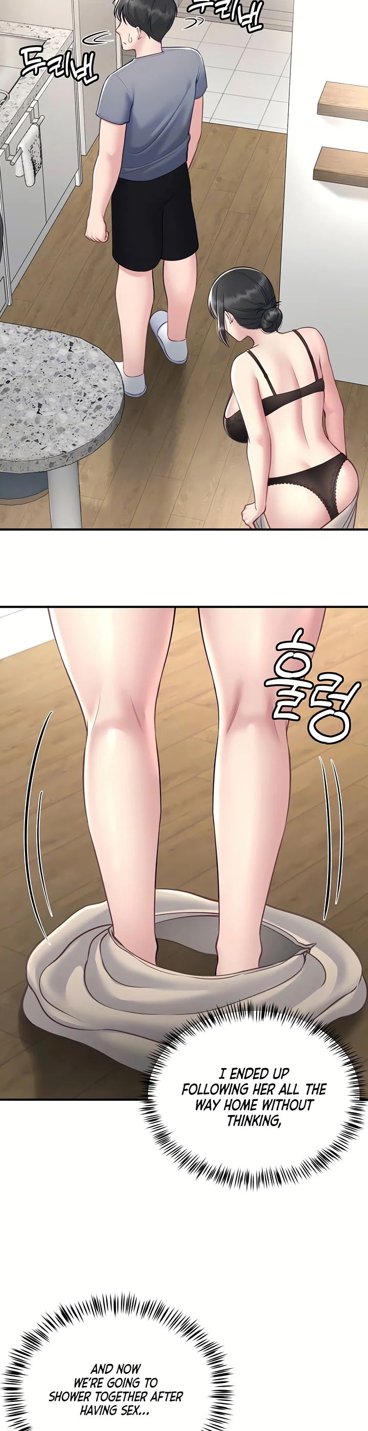 Get Out Chapter 7 page 7