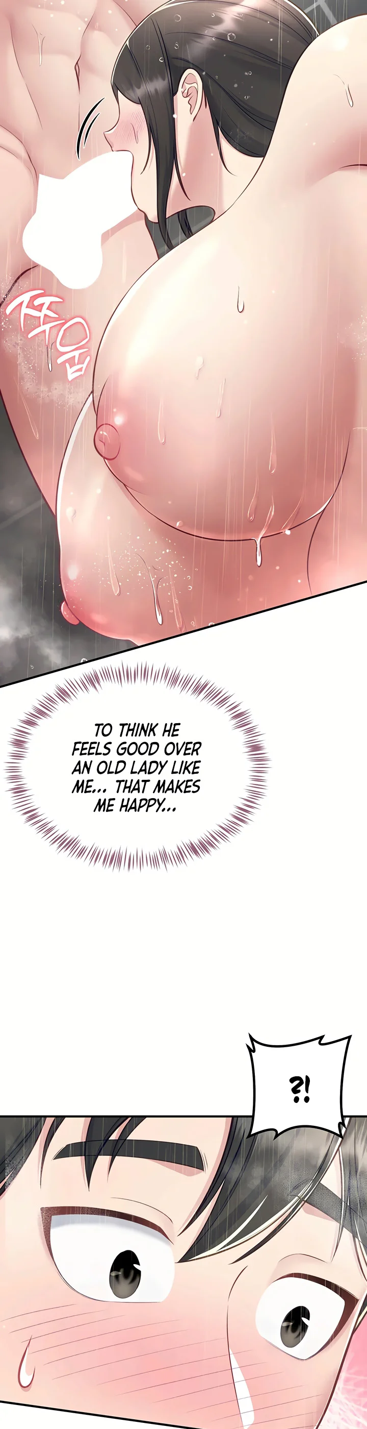 Get Out Chapter 7 page 27