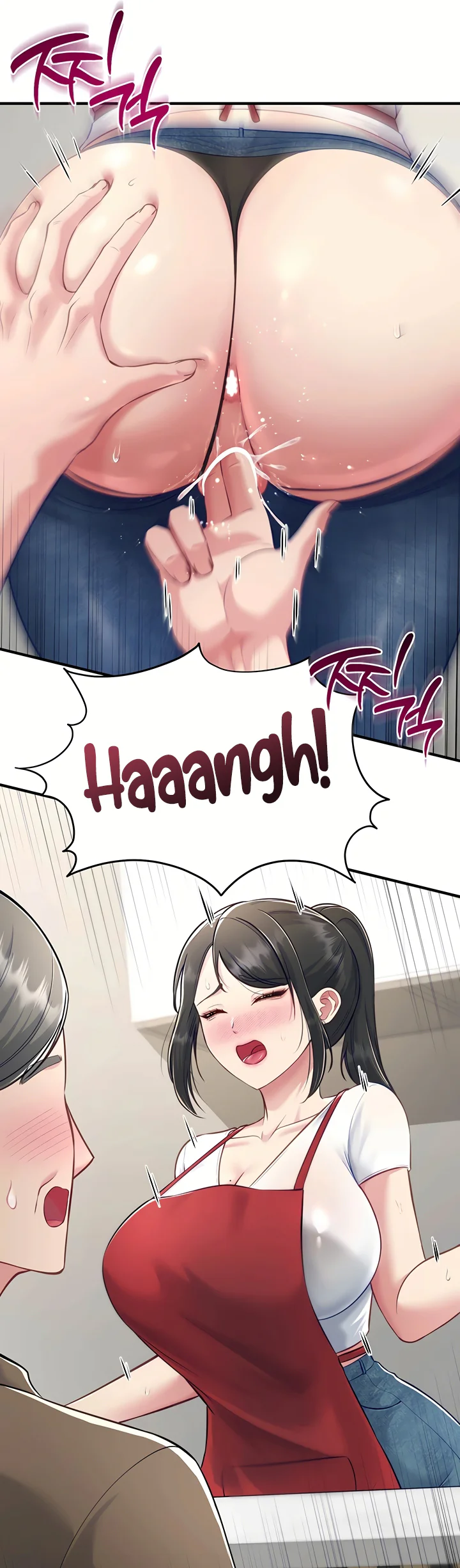 Get Out Chapter 8 page 46
