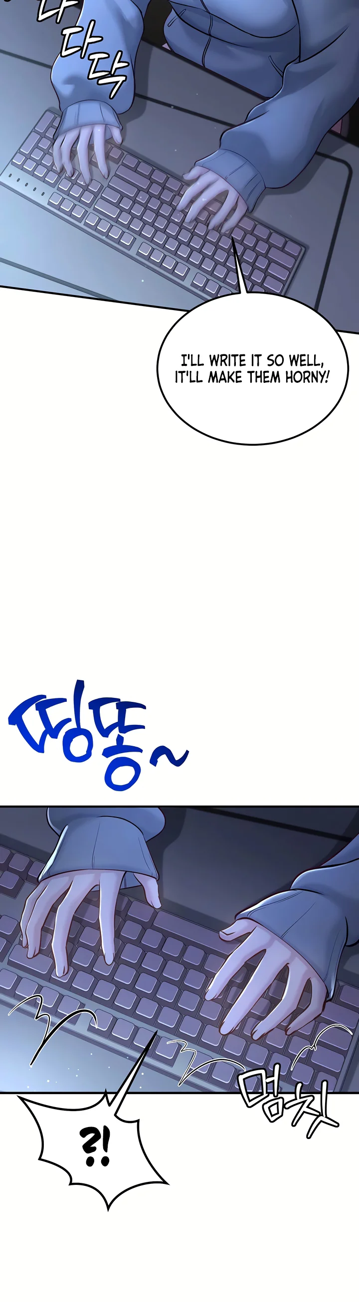 Get Out Chapter 8 page 7