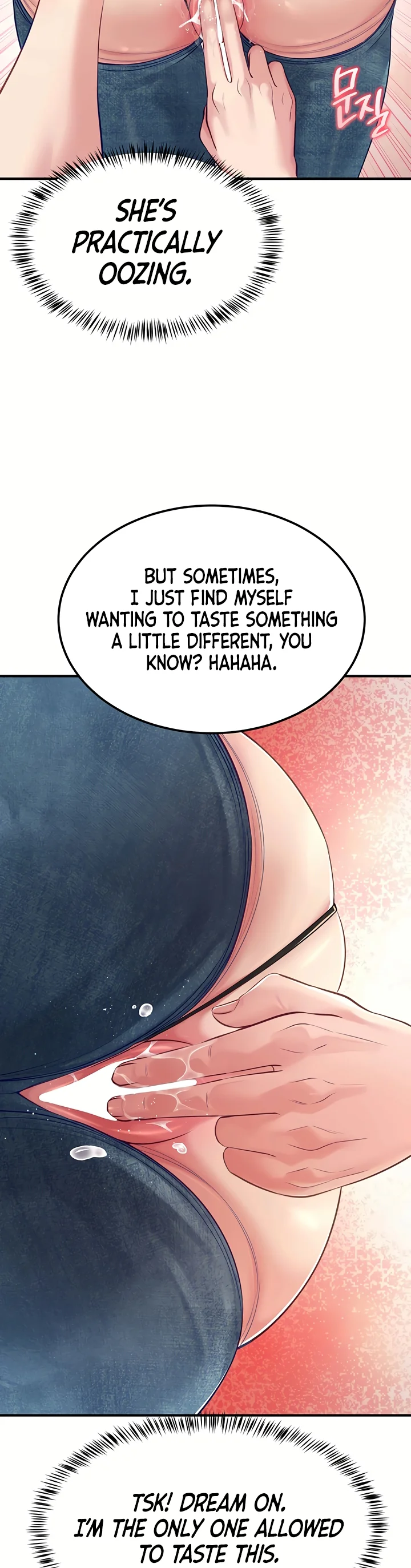 Get Out Chapter 8 page 42