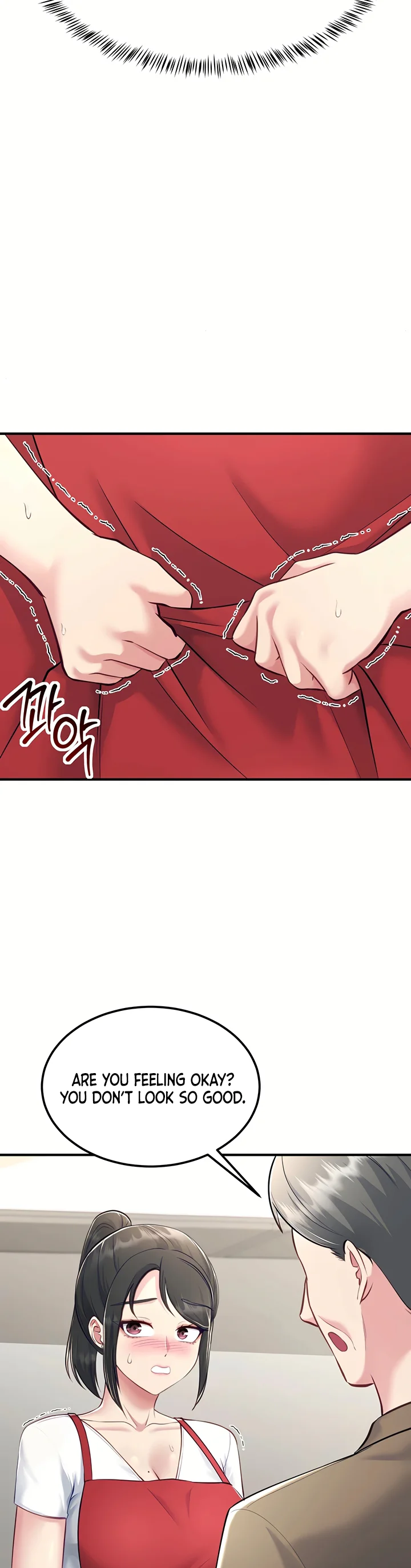 Get Out Chapter 8 page 43