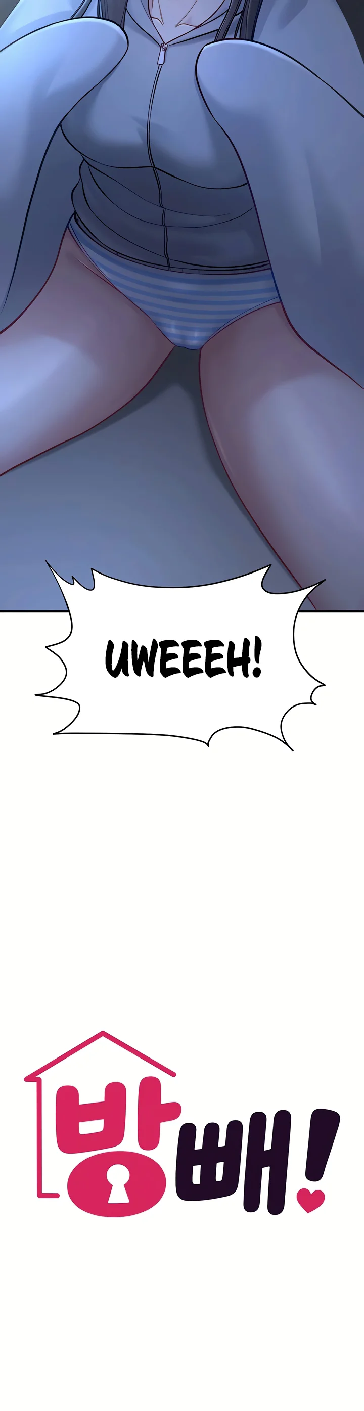 Get Out Chapter 8 page 18