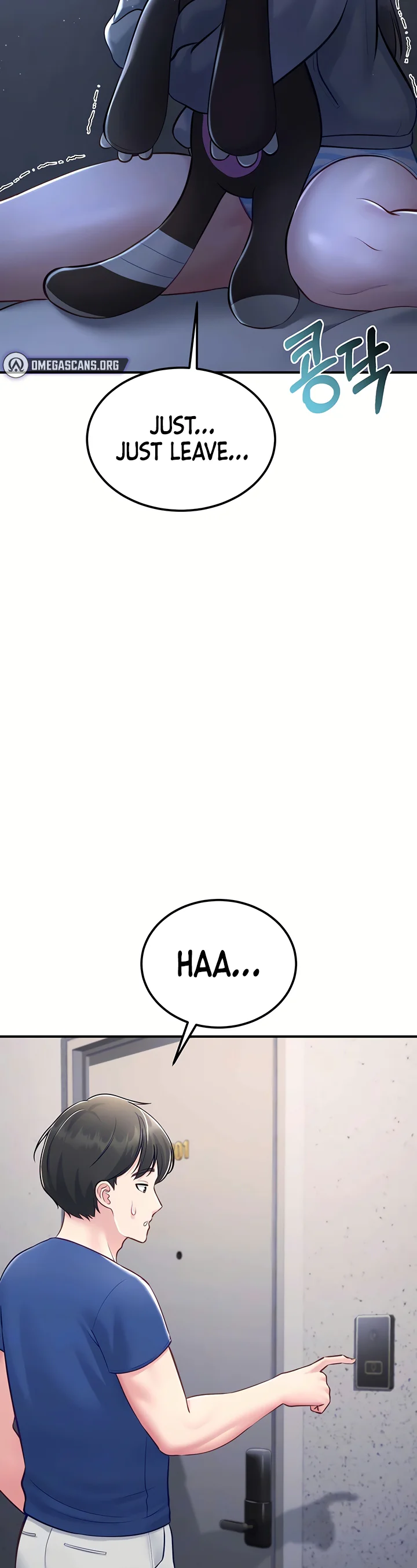Get Out Chapter 8 page 12