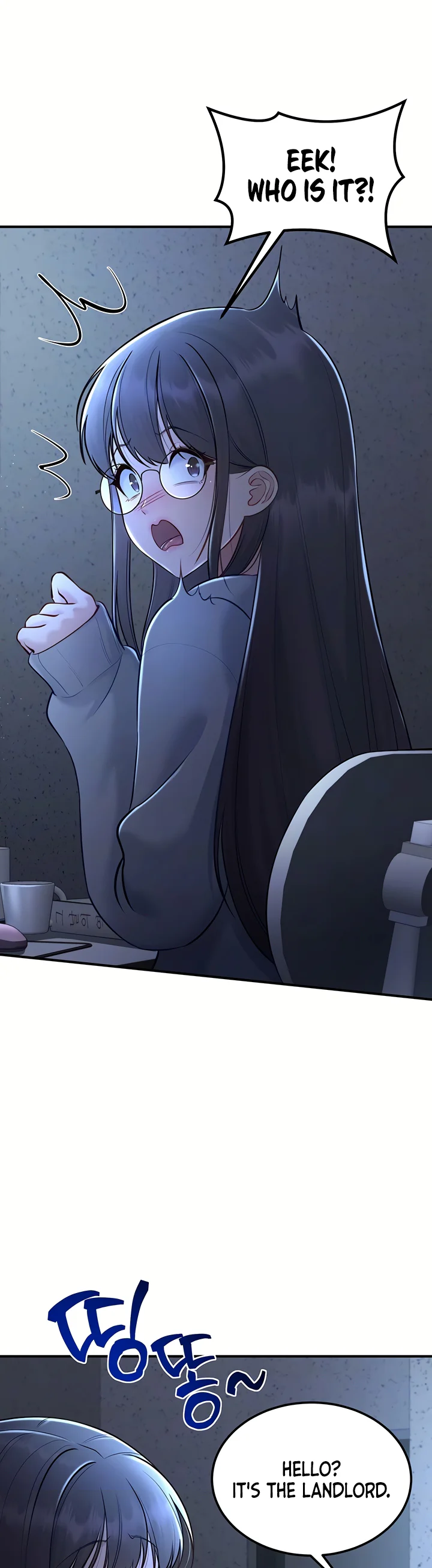 Get Out Chapter 8 page 8