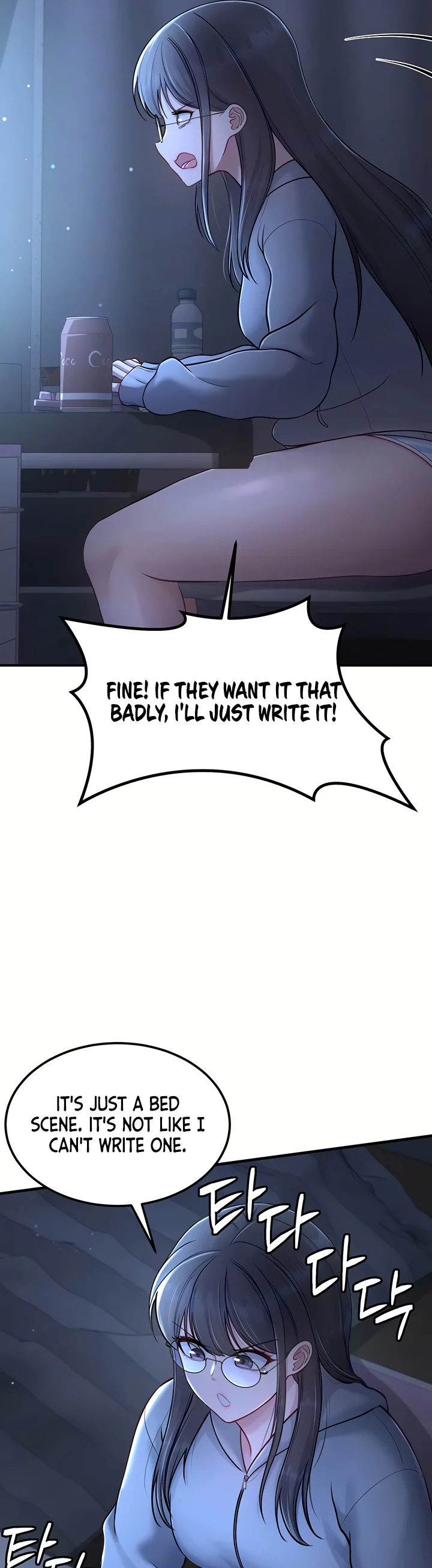 Get Out Chapter 8 page 6