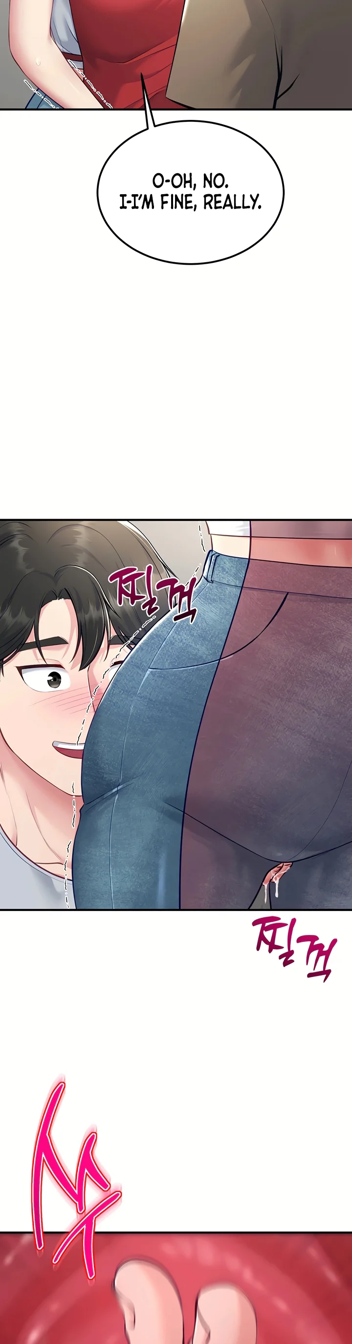 Get Out Chapter 8 page 44