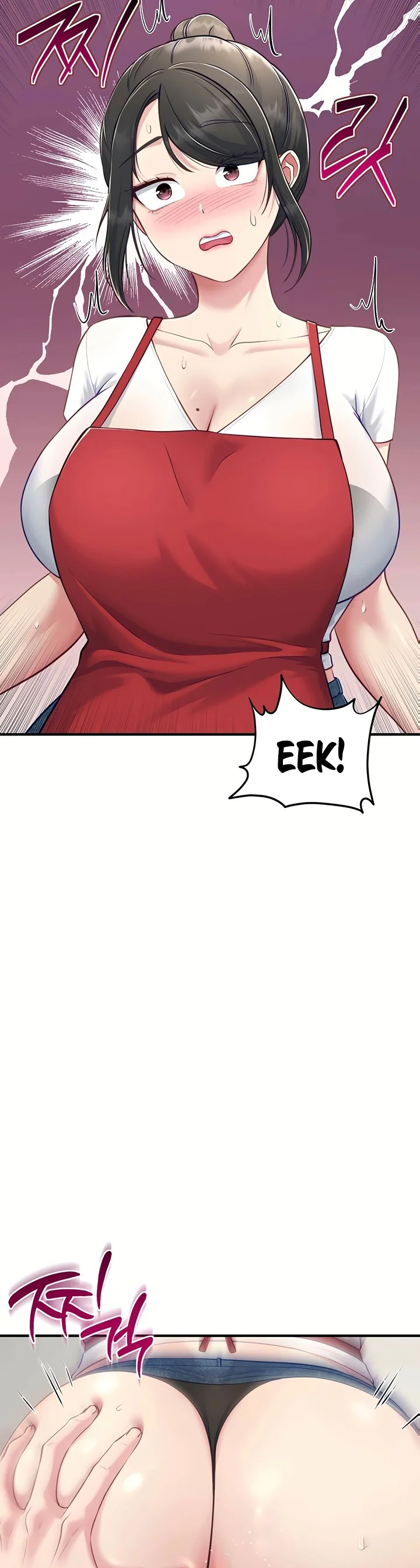 Get Out Chapter 9 page 3