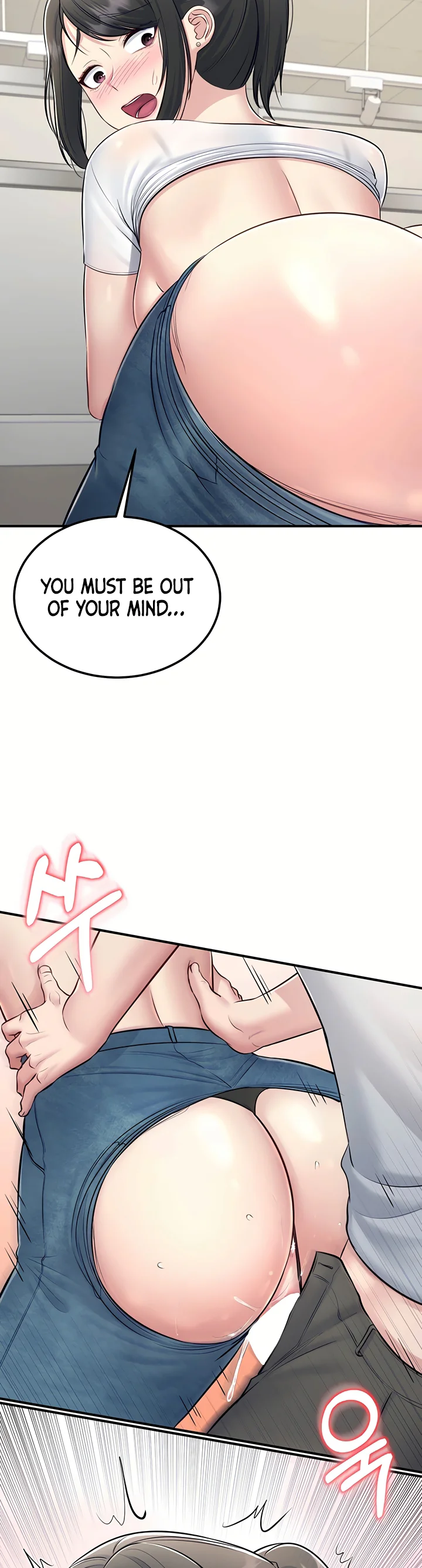Get Out Chapter 9 page 37