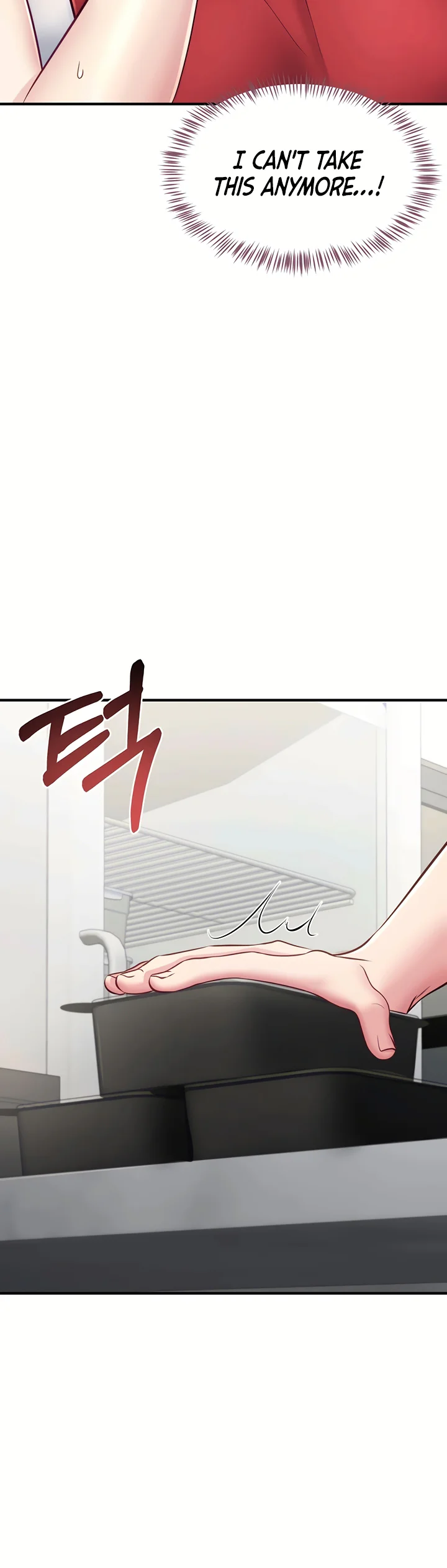 Get Out Chapter 9 page 18