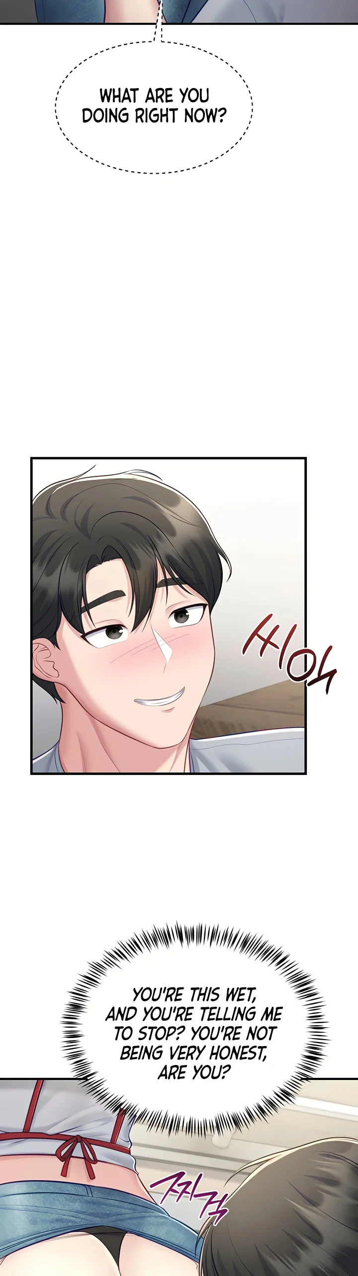 Get Out Chapter 9 page 13