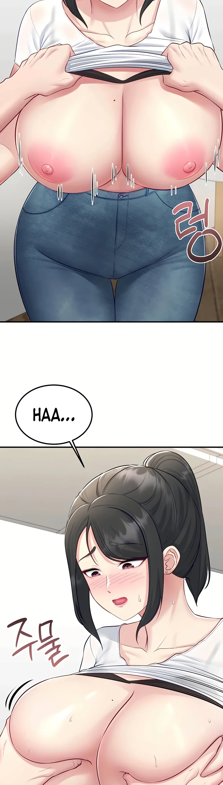 Get Out Chapter 9 page 28