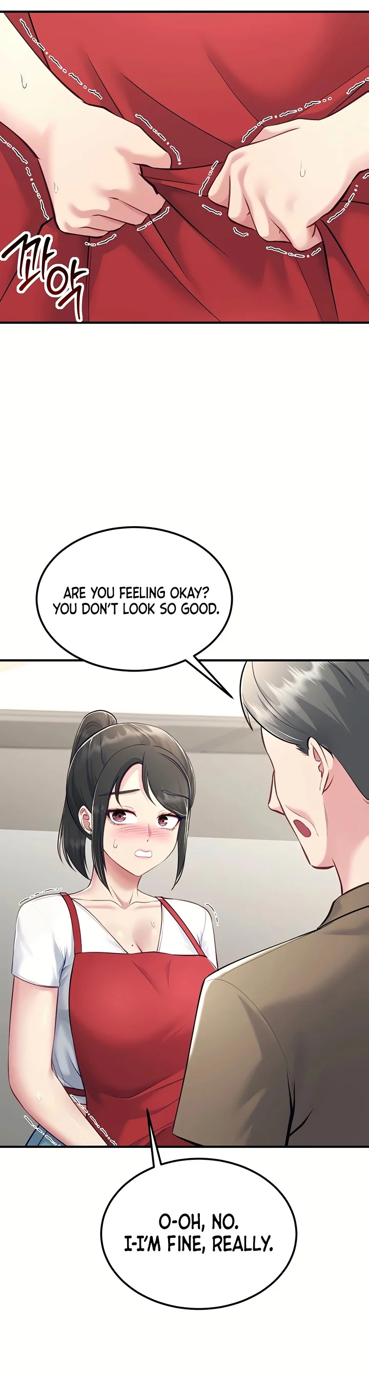 Get Out Chapter 9 page 1