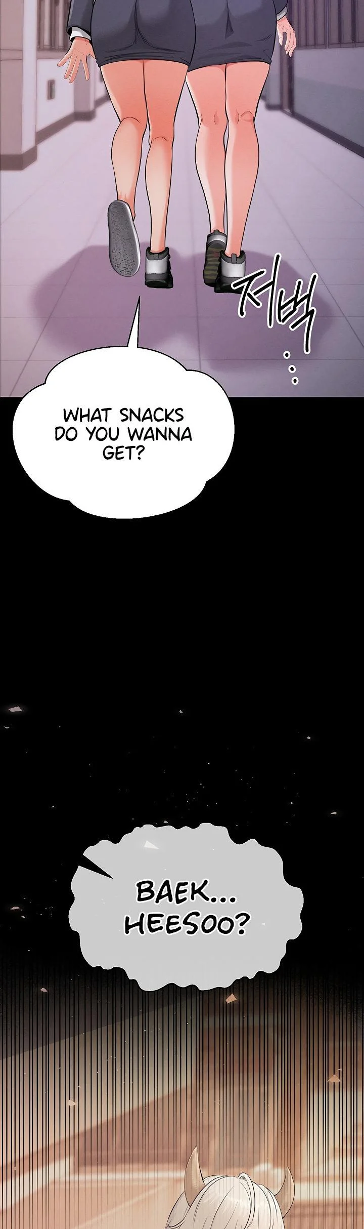 Half Animal Half Human Pets Chapter 11 page 19