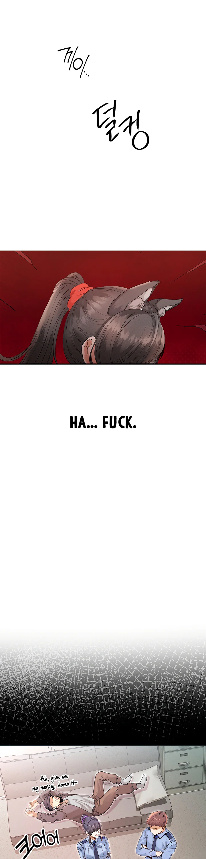 Half Animal Half Human Pets Chapter 1 page 15