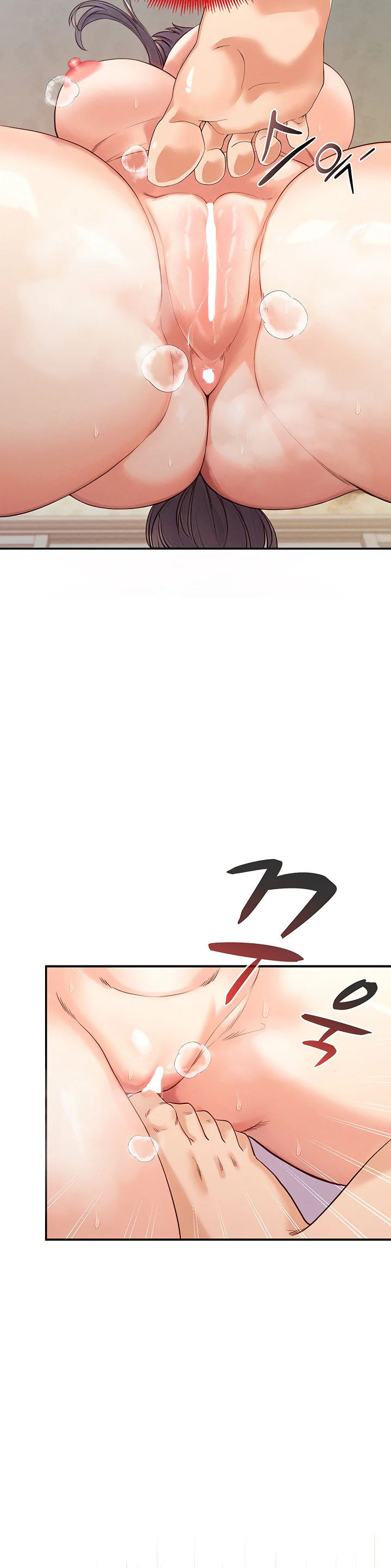 Half Animal Half Human Pets Chapter 1 page 43