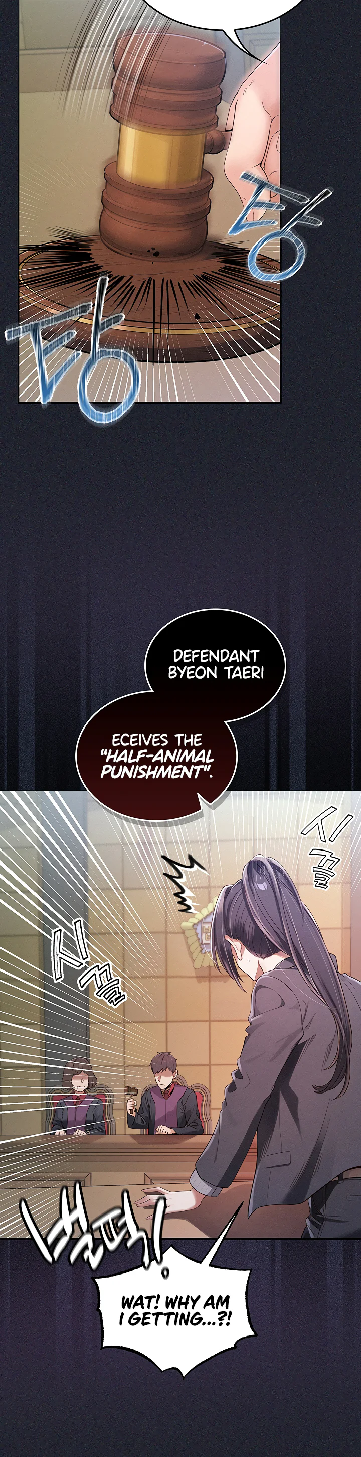 Half Animal Half Human Pets Chapter 1 page 6
