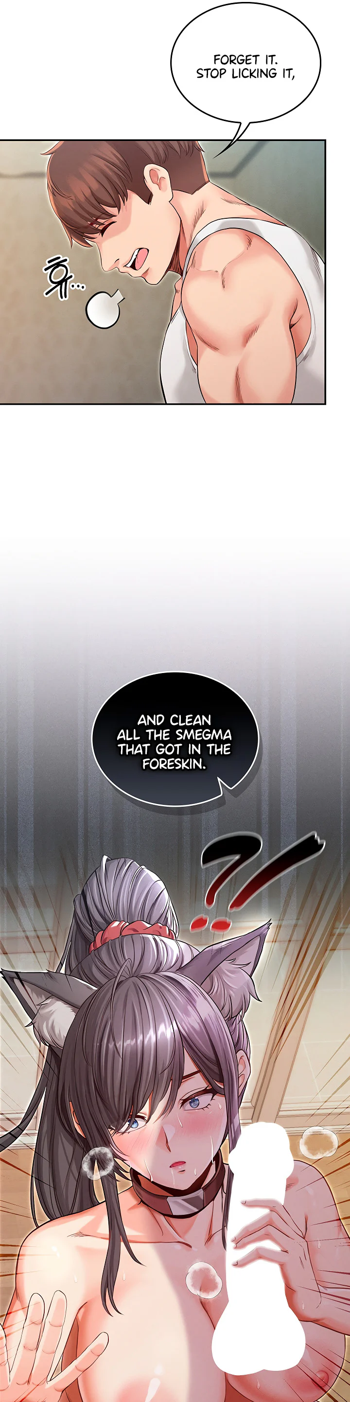 Half Animal Half Human Pets Chapter 2 page 16