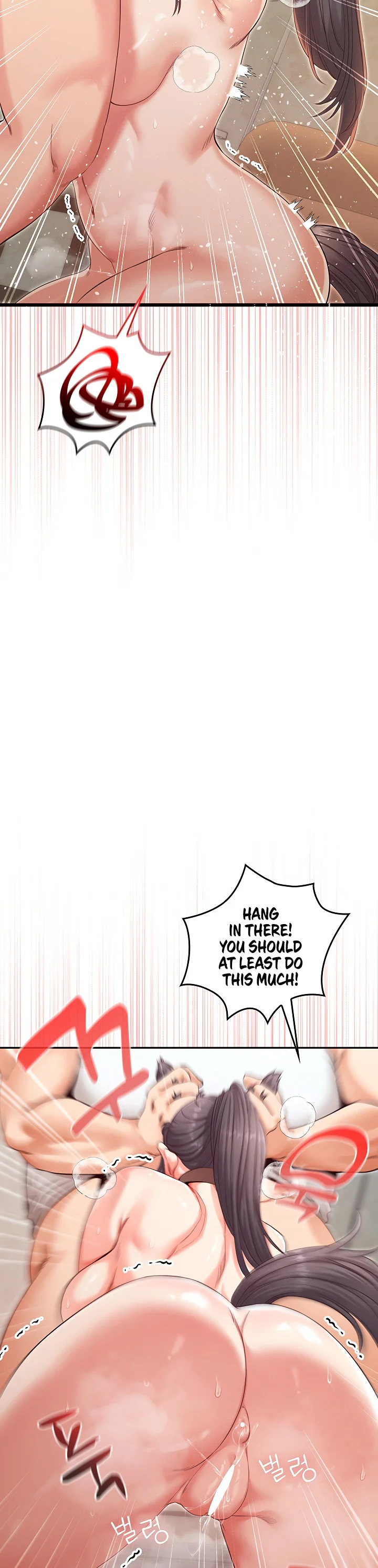 Half Animal Half Human Pets Chapter 2 page 27
