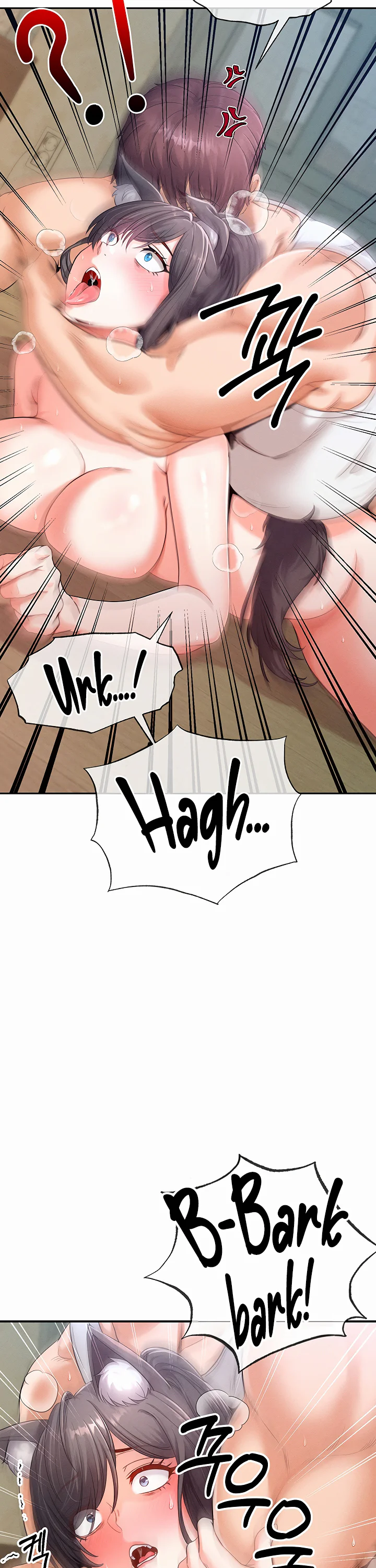 Half Animal Half Human Pets Chapter 3 page 23