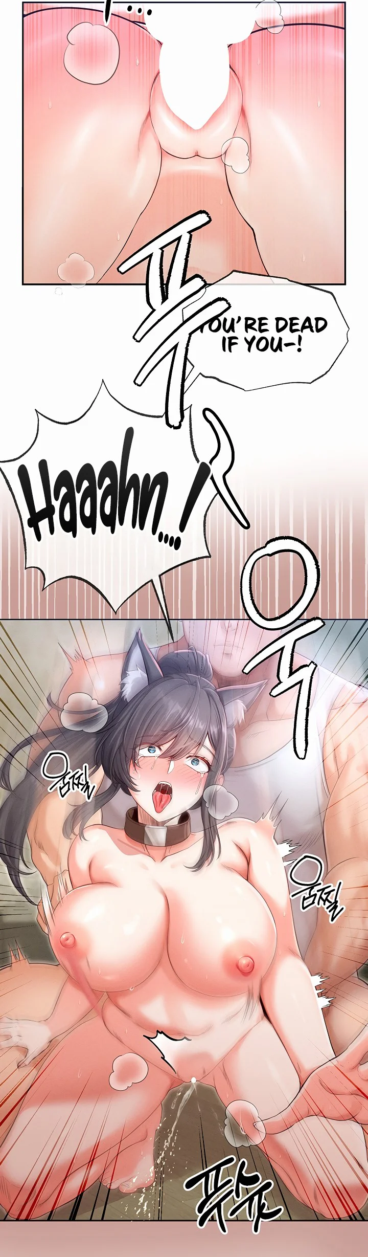 Half Animal Half Human Pets Chapter 3 page 2