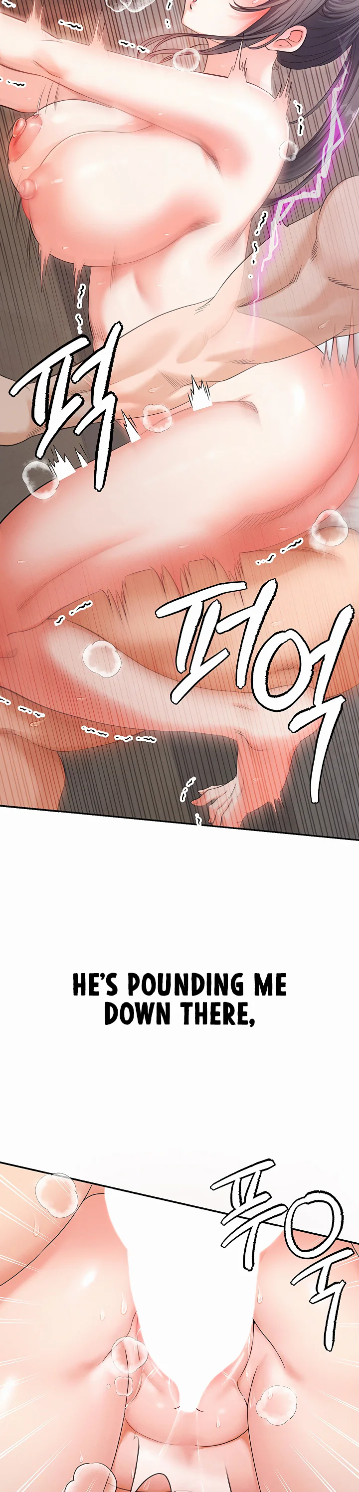 Half Animal Half Human Pets Chapter 3 page 8