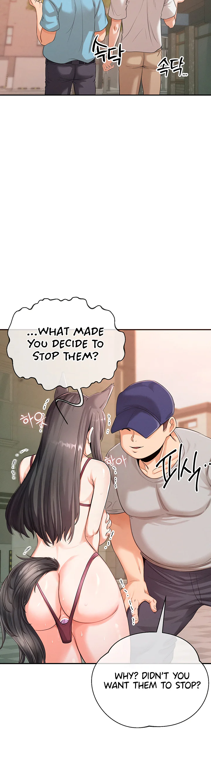 Half Animal Half Human Pets Chapter 5 page 20