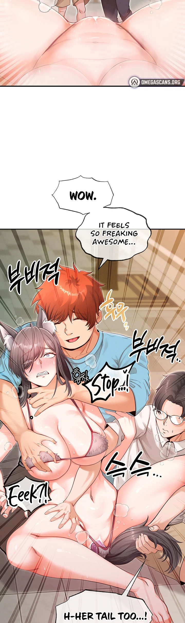 Half Animal Half Human Pets Chapter 5 page 14