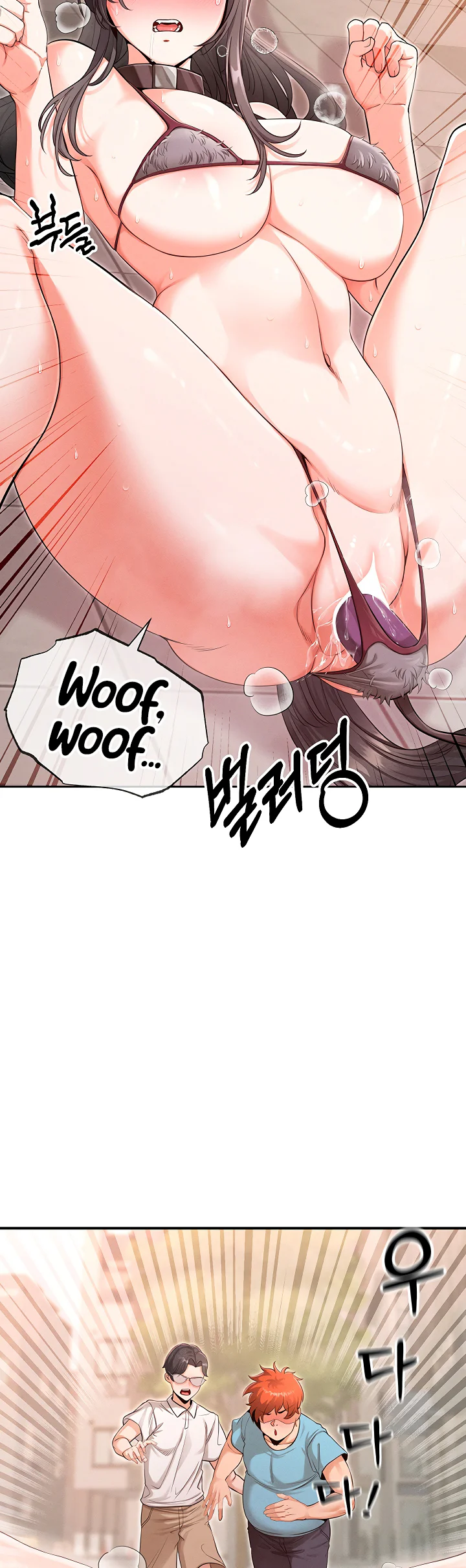 Half Animal Half Human Pets Chapter 5 page 13