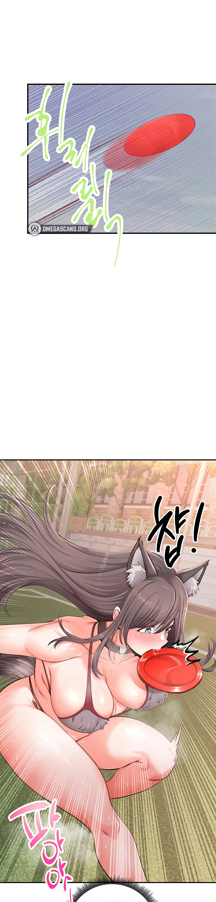 Half Animal Half Human Pets Chapter 6 page 14