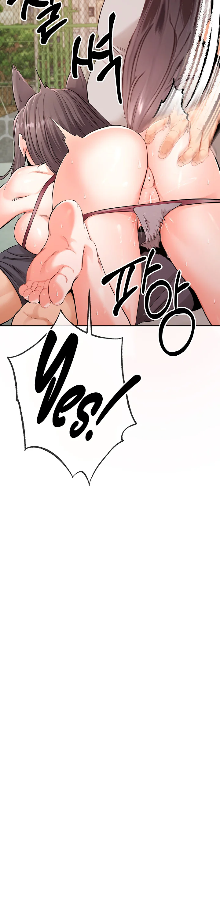 Half Animal Half Human Pets Chapter 6 page 13
