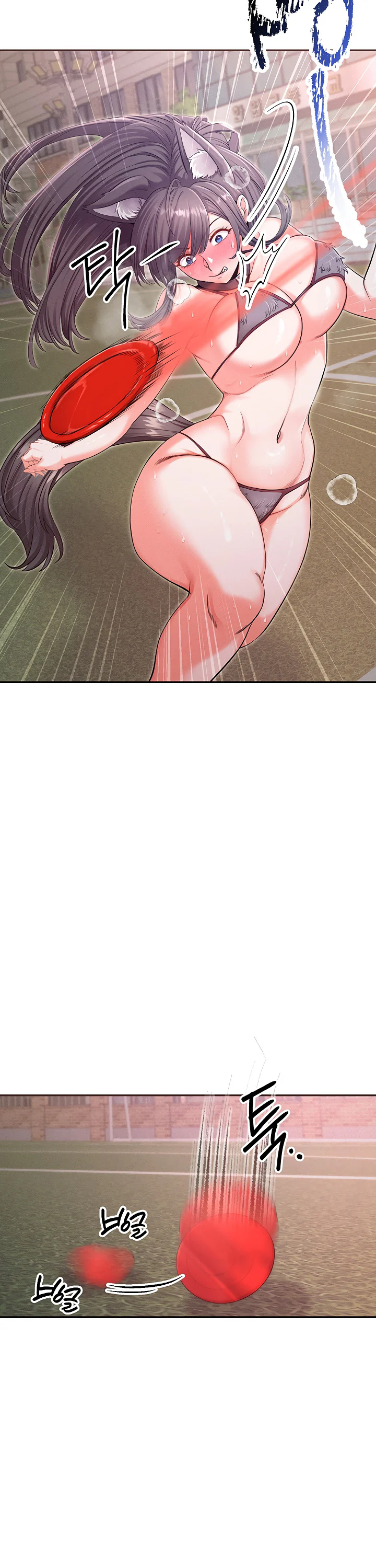 Half Animal Half Human Pets Chapter 6 page 7