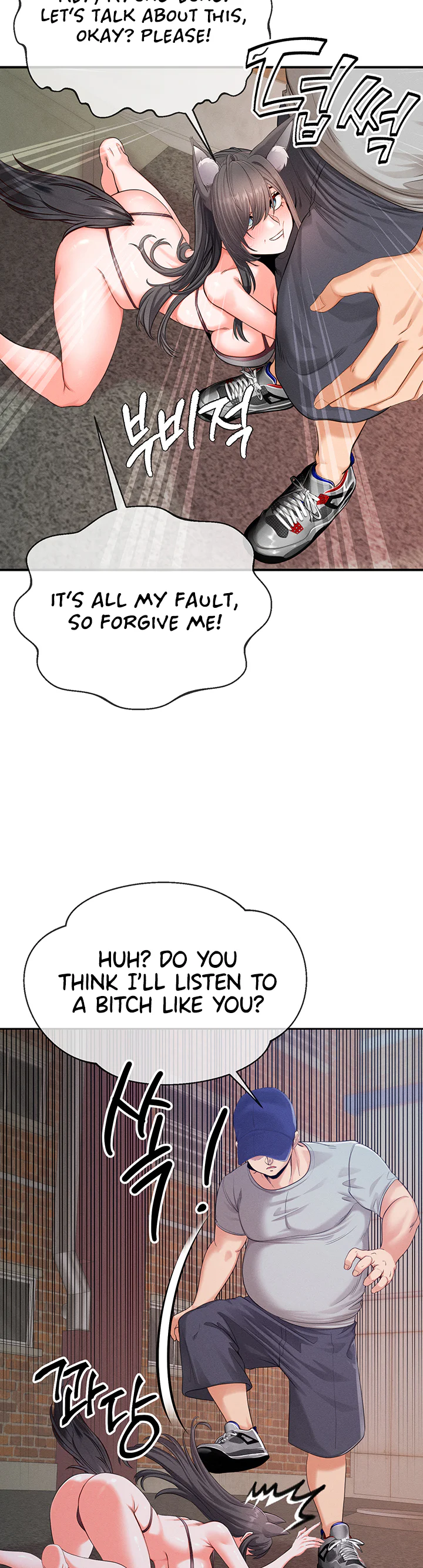 Half Animal Half Human Pets Chapter 7 page 12