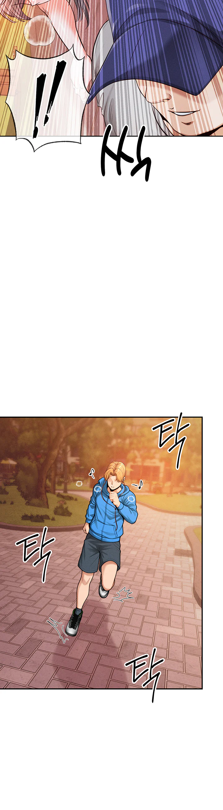Half Animal Half Human Pets Chapter 7 page 24