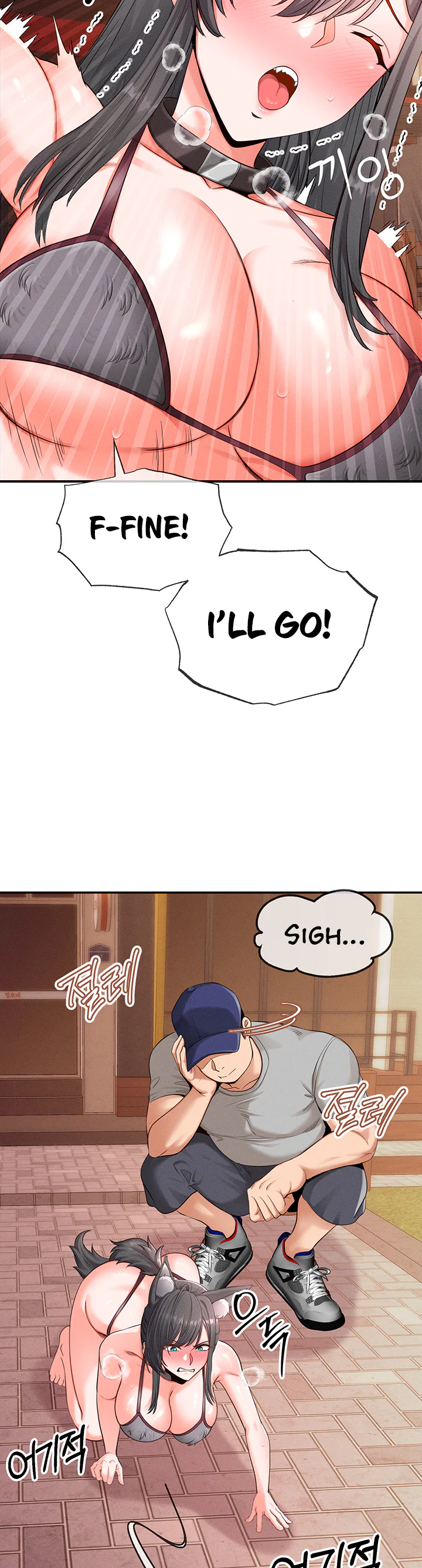 Half Animal Half Human Pets Chapter 7 page 19
