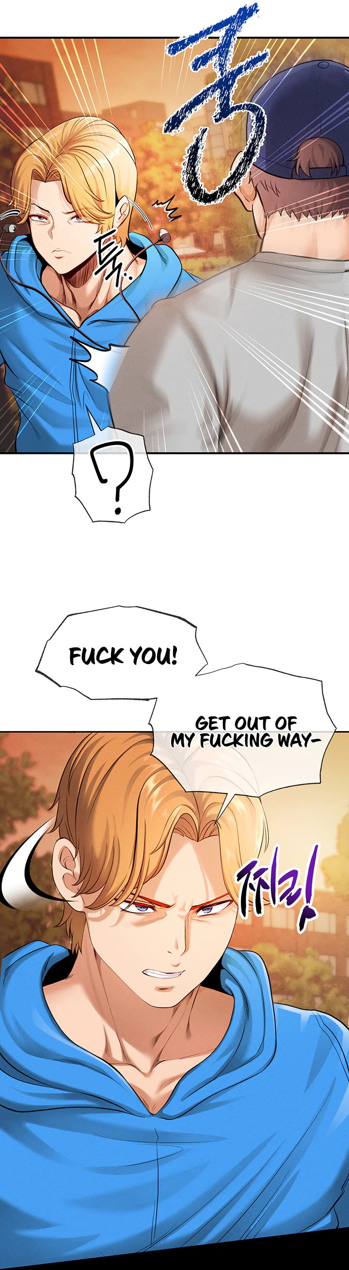Half Animal Half Human Pets Chapter 7 page 25
