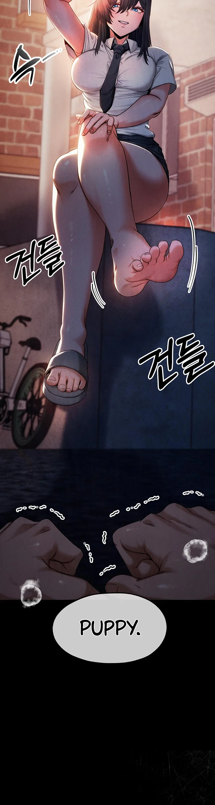 Half Animal Half Human Pets Chapter 7 page 4