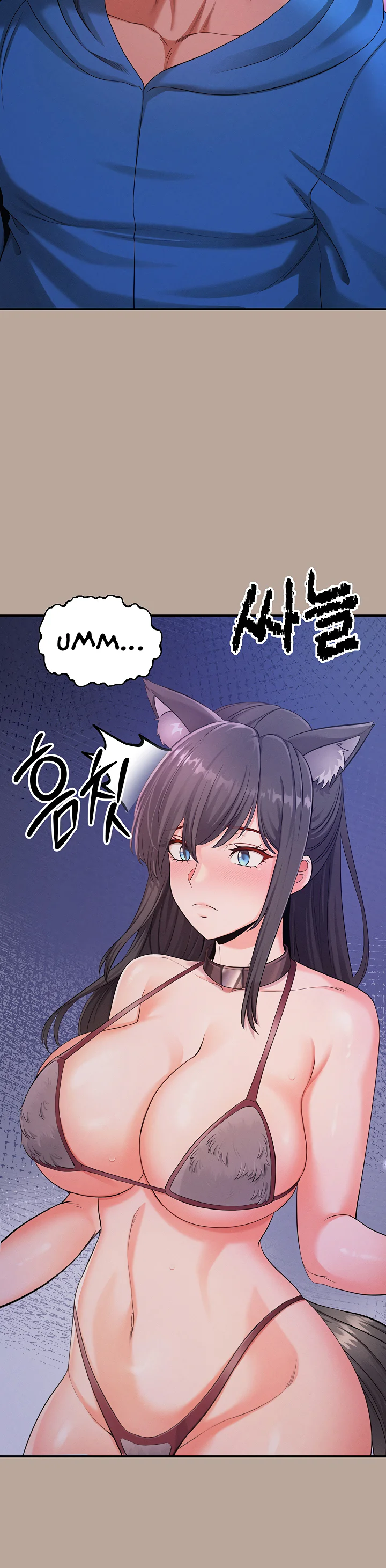 Half Animal Half Human Pets Chapter 8 page 22