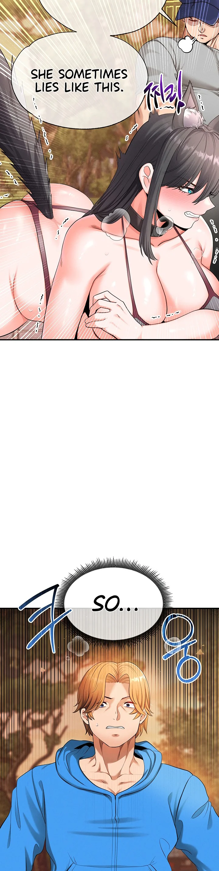 Half Animal Half Human Pets Chapter 8 page 3