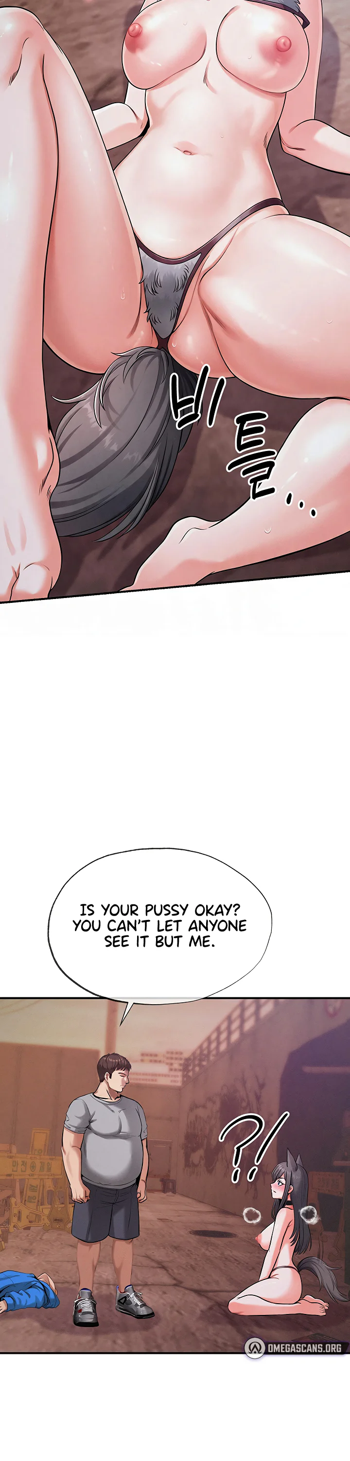 Half Animal Half Human Pets Chapter 9 page 24