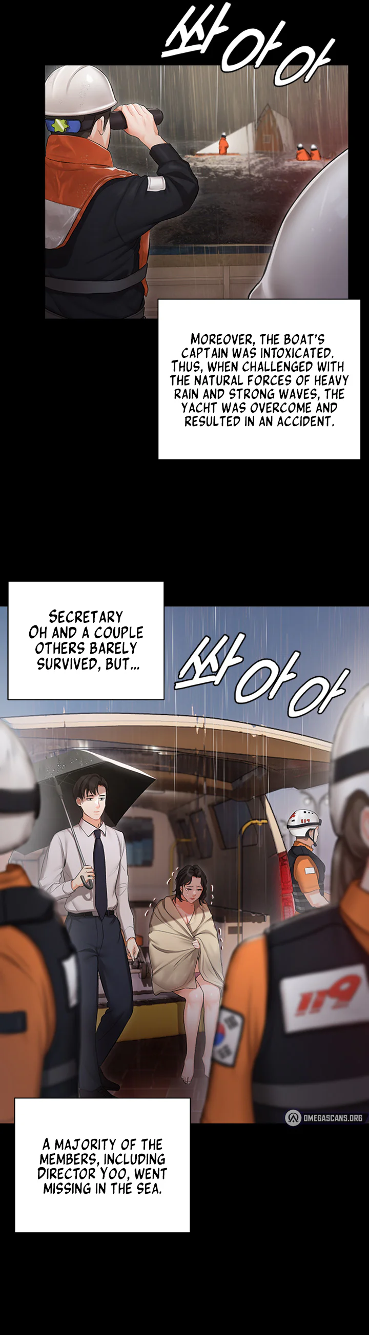 Hyeonjungs Residence Chapter 1 page 31